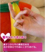 こだわりの手コキ④