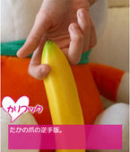 こだわりの手コキ⑤
