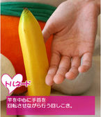 こだわりの手コキ⑤