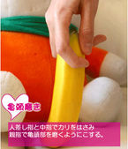 こだわりの手コキ⑥