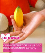 こだわりの手コキ⑦
