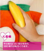 こだわりの手コキ⑧