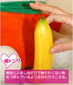 こだわりの手コキ⑧