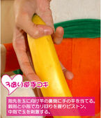 こだわりの手コキ⑩