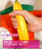 こだわりの手コキ⑩