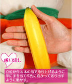 こだわりの手コキ⑪