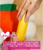 こだわりの手コキ⑯
