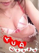 YUA  (可愛いすぎ)