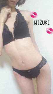 MIZUKI  (若人妻!!)