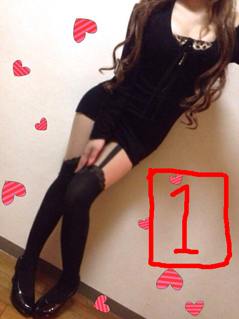 よるみアアう  (わわわわ)