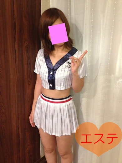 アイ  (体験入店中)