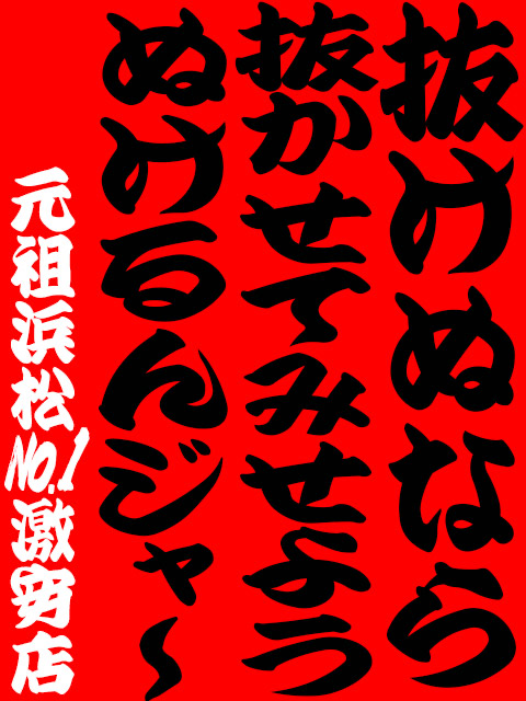 {ƌX lNO1 fwʂW[