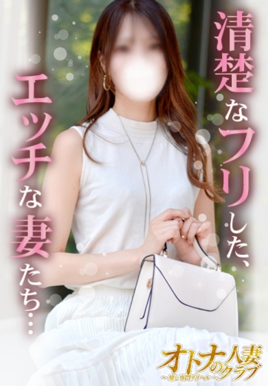 Igi̐lȃNuÉ`fw`