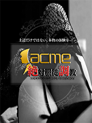 Ε] acme