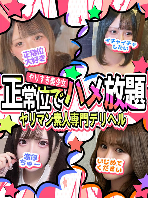 �G�b�`��D������