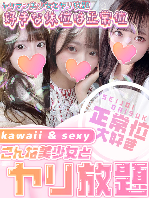 ���G�ꃄ���}���������ƃ�������