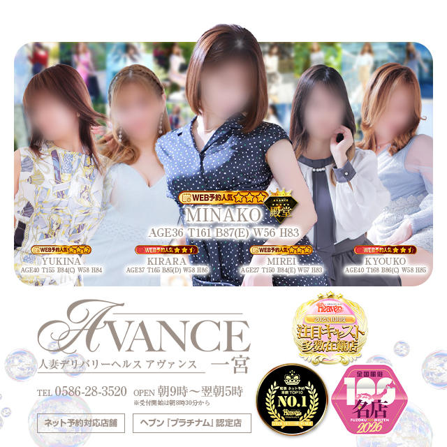 �`�u�`�m�b�d��{�X