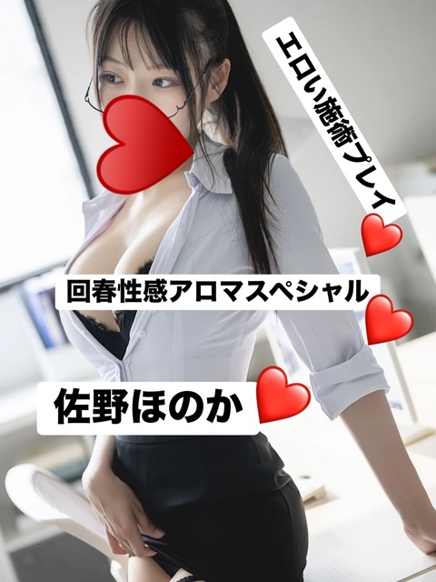 ��t���� �A���}�X�y�V����