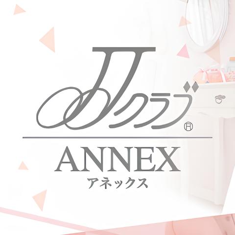 ＪＪクラブＡＮＮＥＸ