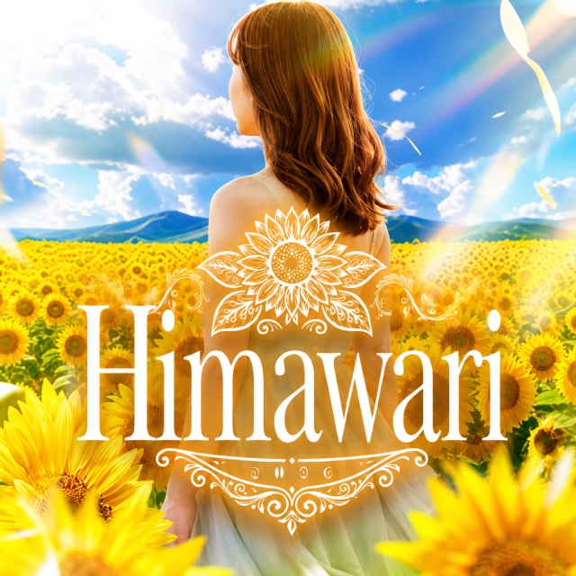Himawari
