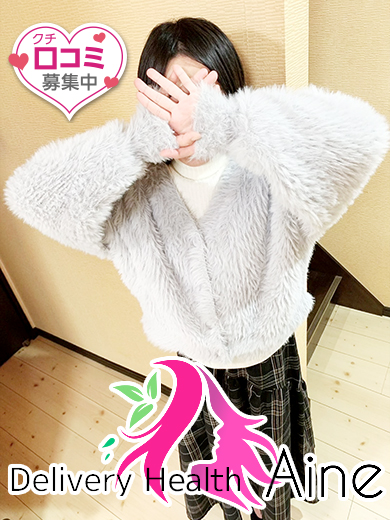 ねね (おっとり癒し系奥様)<br/>33才T153・B83(B)・W58・H88