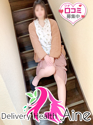 【Hカップ爆乳奥様!!!】<br/>【愛くるしい可愛い系のルックス◎】