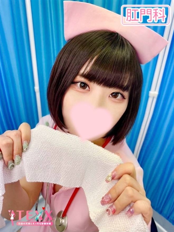 ぴの (可愛いのにS?小動物💖)<br/>21才T150・B84(D)・W55・H83