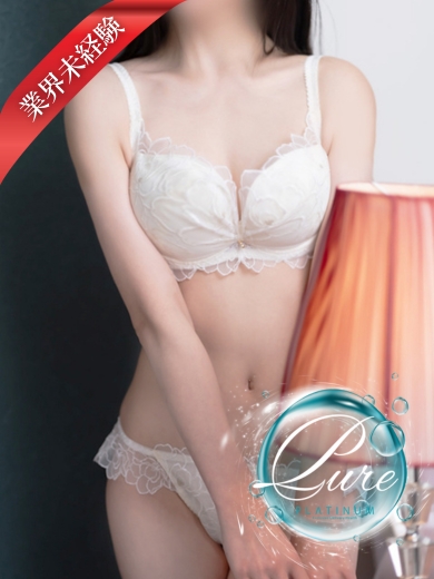 【ピュア】癒し全開の最高の笑顔未経験るあchan♪