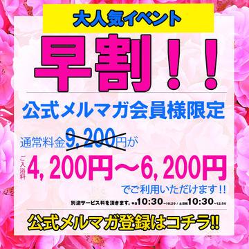 ガールズ　ファンタジー