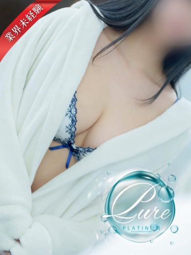 清楚系美女専門店 ＰＬＡＴＩＮＵＭプラチナム四日市店