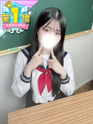 コスプレアカデミー