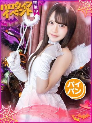 めちゃ！すく北学園