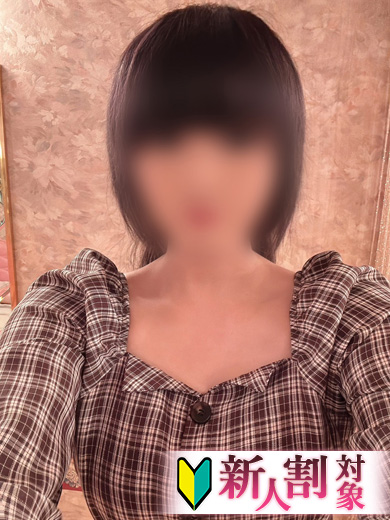 <font color="#ff0000">New</font>なつき (初々しい敏感妻)<br/>31才T155・B95(F)・W85・H85