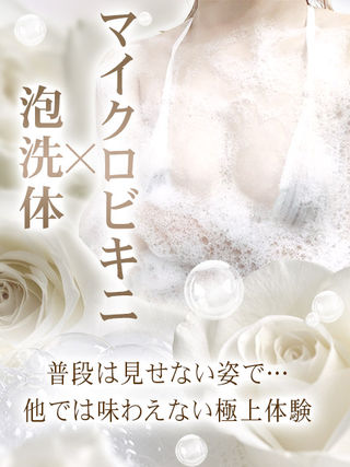 旦那さん～今日はお疲れですか～