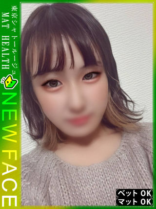 <font color="#ff0000">New</font>しおん (素人感が堪らないッ💗)<br/>T153・B84(D)・W58・H87