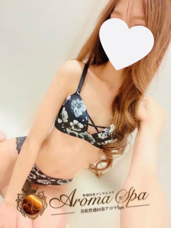 浜松性感回春アロマSpa