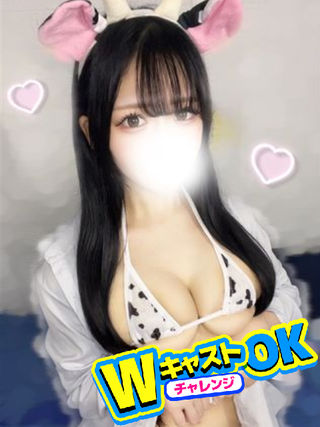 きらり (歴代トップの指名率☆)<br/>22才T156・B91(G)・W56・H86