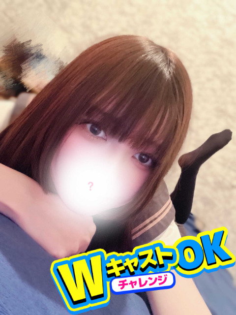 くるみ (これぞモデル美Style)<br/>22才T157・B83(D)・W55・H82