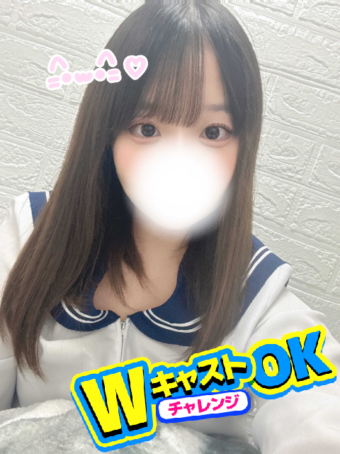 あお (💛おススメ美少女💛)<br/>21才T153・B86(D)・W56・H84