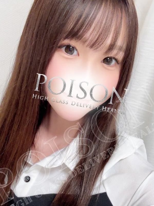 じゅあ<br/>24才 T158・B85(F)・W55・H85