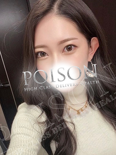 あの (超絶テクに酔いしれる)<br/>24才 T165・B90(G)・W57・H88