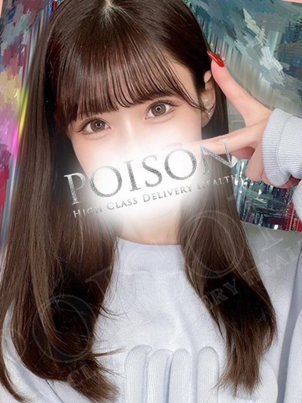 みさ (愛嬌満点えちえち天使)<br/>24才 T153・B84(C)・W55・H83