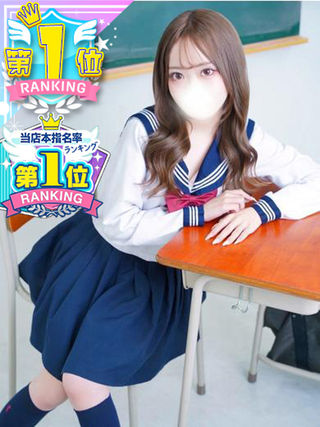 コスプレアカデミー