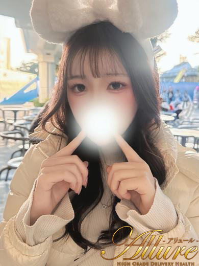 ★りな★ (ドエロい!イチャ×2甘々)<br/>19才T159・B87(E)・W56・H85