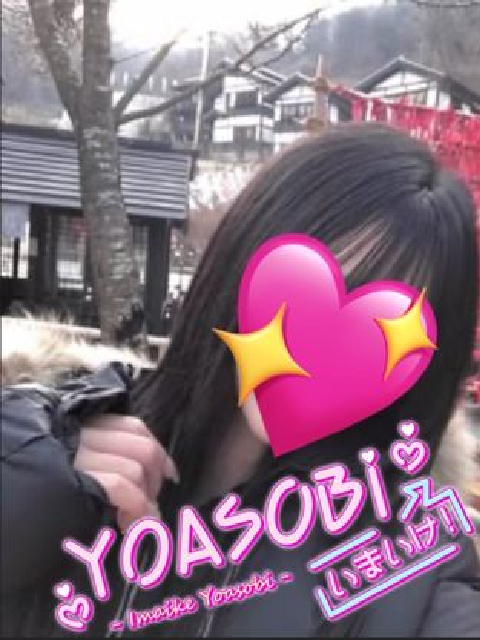 ゆう (極上ビジュの完全素人)<br/>20才T163・B83(C)・W54・H82