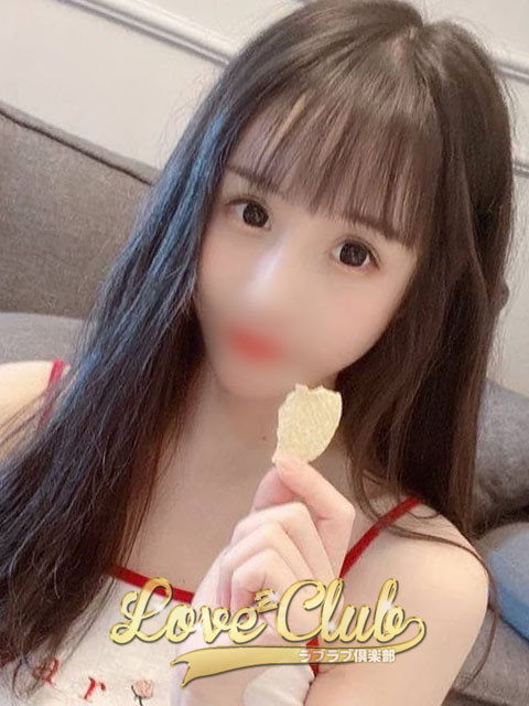 らぶらぶ倶楽部(大垣発)