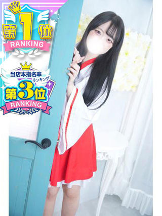 コスプレアカデミー