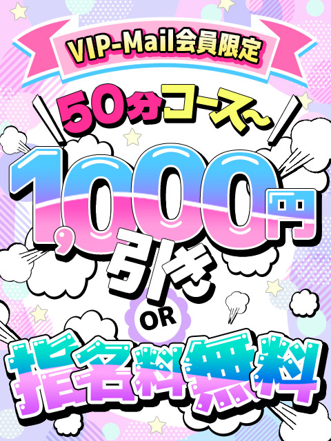 ヴァレンティノ