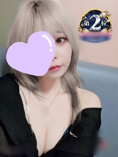 恋の胸騒ぎ