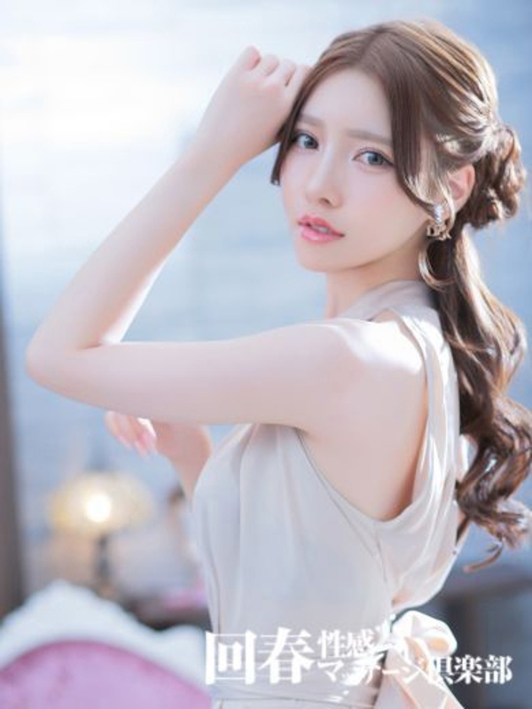 名古屋回春性感マッサージ倶楽部